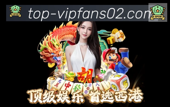 B体育APP 封面图